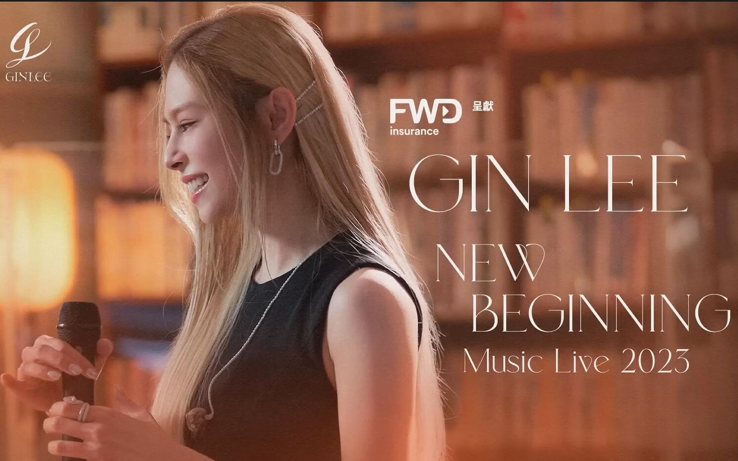 [图]Gin Lee New Beginning Music Live 2023