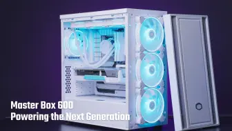 MasterBox 600系列机箱：游戏性能新标杆！