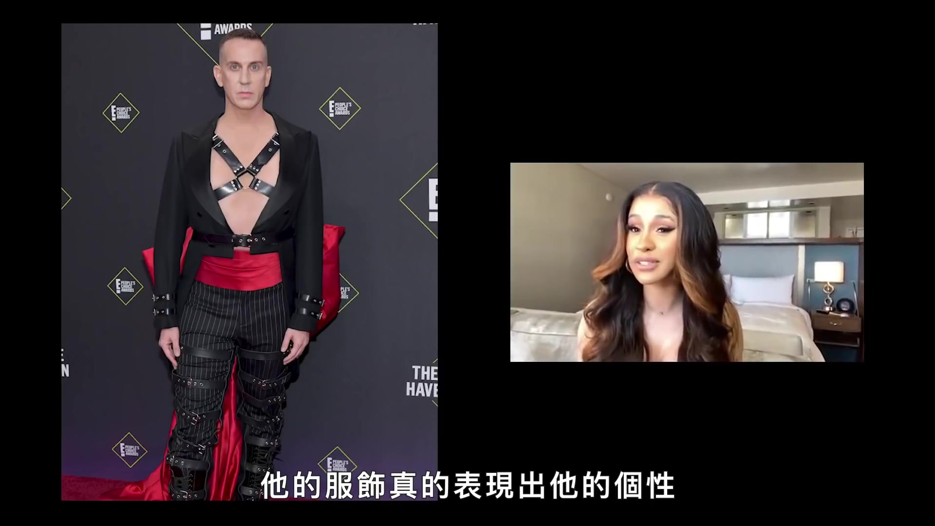 [VOGUE]Cardi B怀孕出席Met Gala惊艳全场 设计师Jeremy Scott也承认的时尚品味 明星经典穿搭回顾 Vogue Taiwan哔哩哔哩bilibili