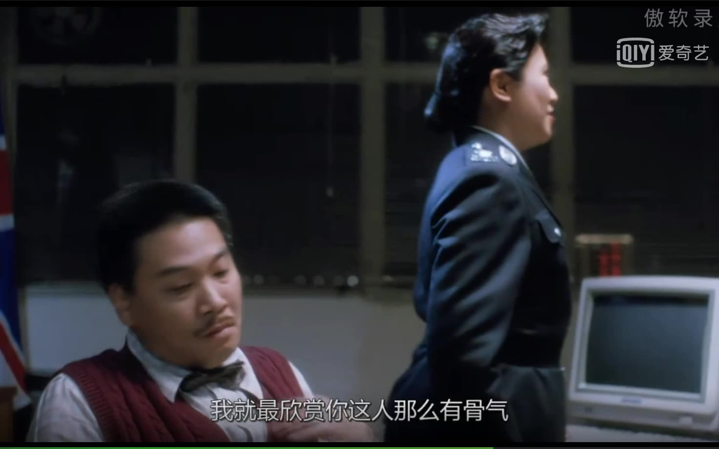 你在教我做事啊?