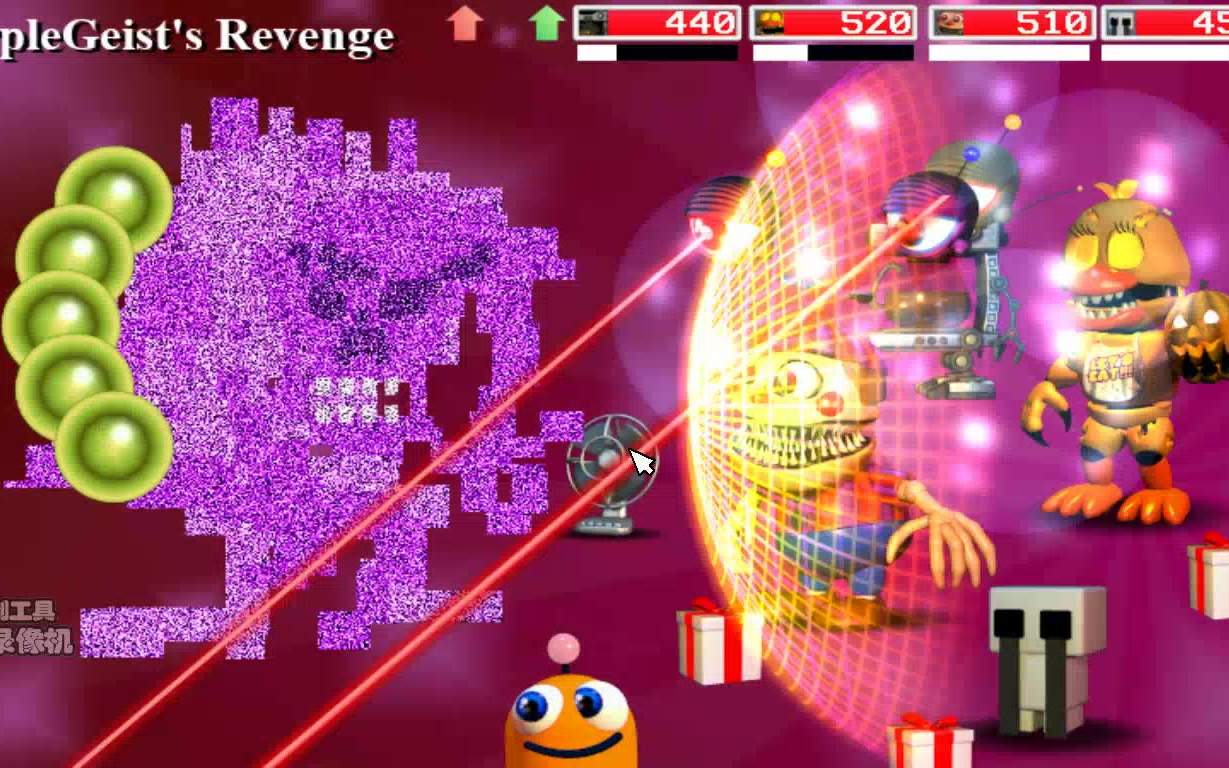 【低画质&微卡顿警告】fnaf-world:redacted 最终boss:purplegeists