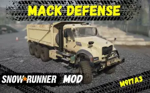 Download Video: 【雪地奔驰】现款Mack Defense M917A3重型自卸卡车-改版，非第十季新款，即将成为老款，纪念一下