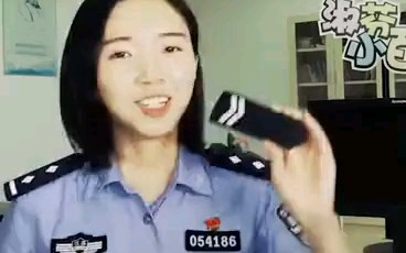 可爱的女警小姐姐告诉你什么是警衔!哔哩哔哩bilibili