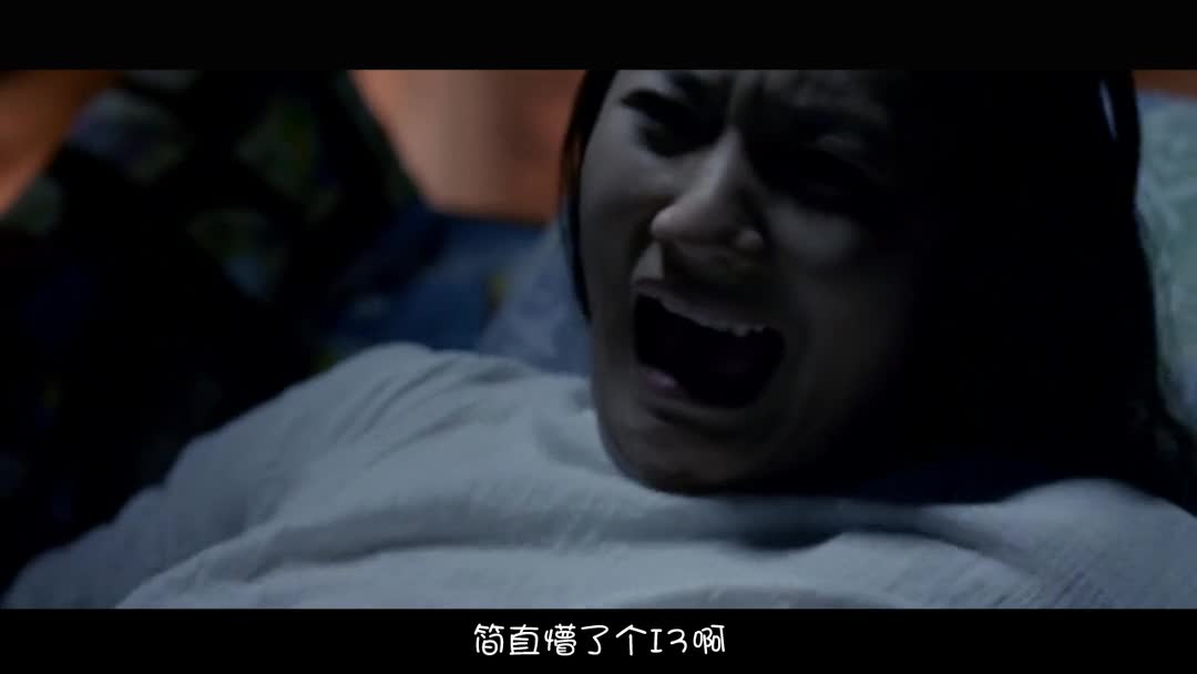 4分钟带你看完这部全程都在开火车的爱(iun)情(1i)片——《尸油》