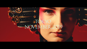 布袋寅泰 Hotei 40th Anniversary Live Message From Budokan Day2 哔哩哔哩 つロ干杯 Bilibili