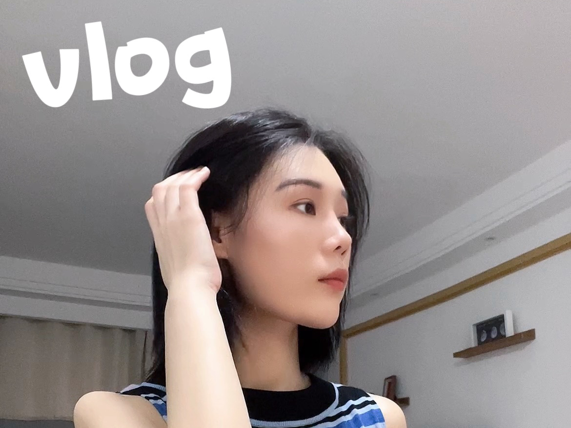 vlog.今天提前收到公司送的生日礼物啦𐟍𓥓”哩哔哩bilibili