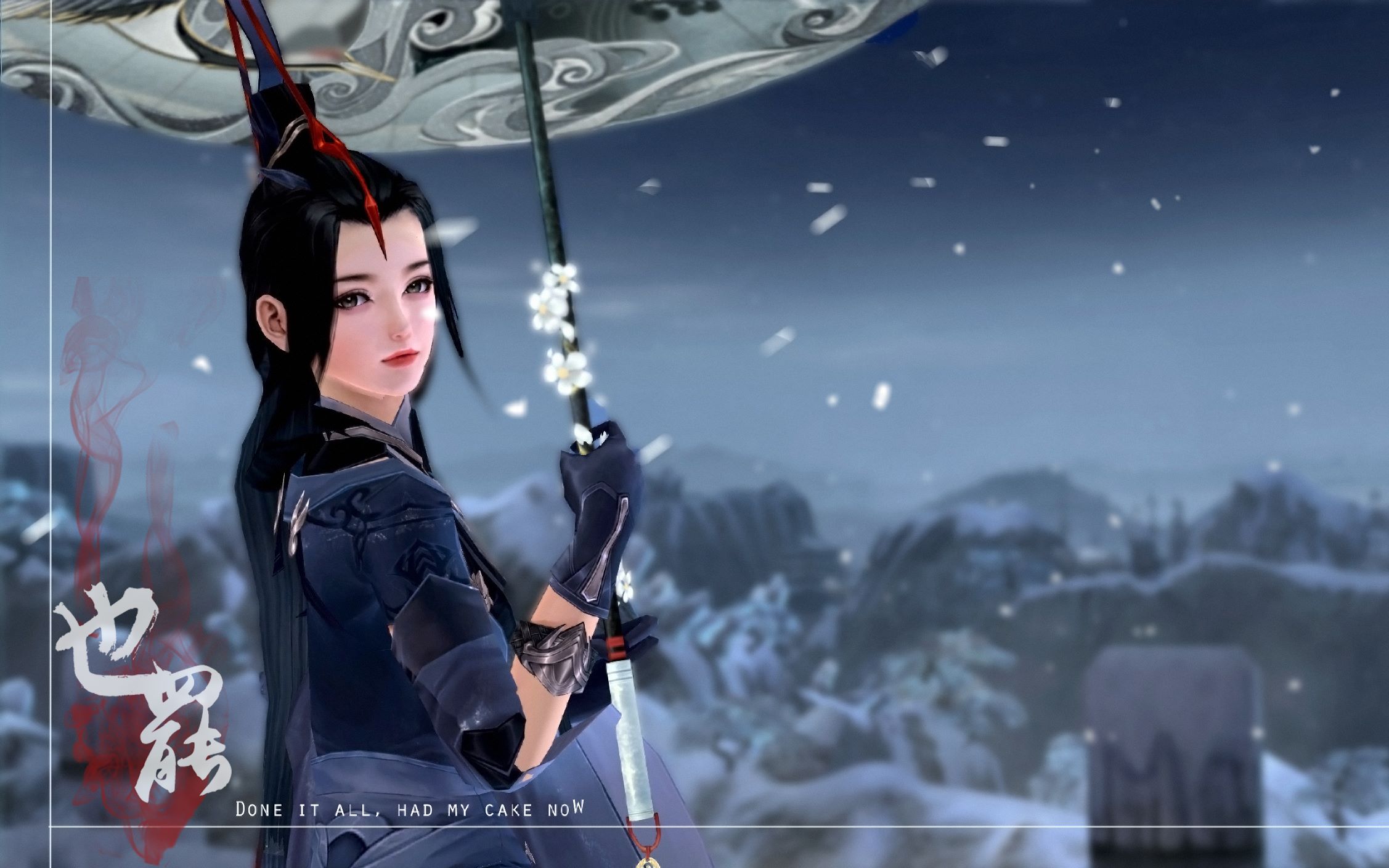 【剑三纯阳内销】 也罢(无剧情音画质测试