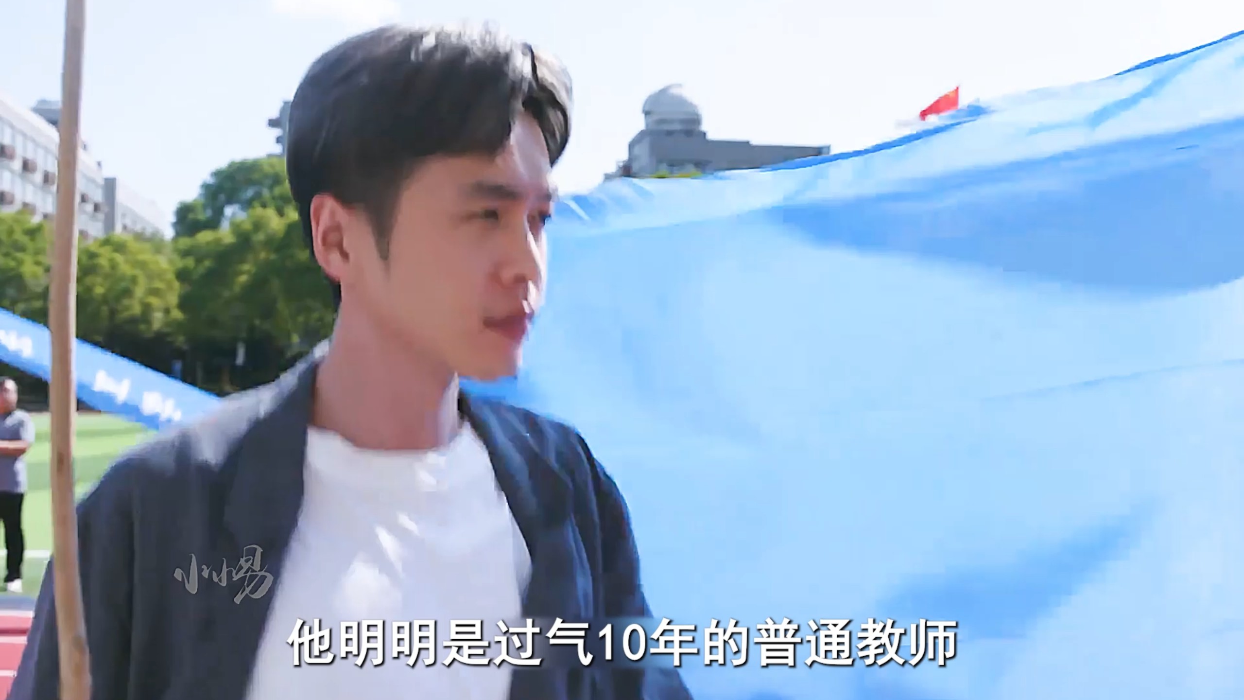 男孩天生口吃+自闭，却是韦神一样的学习天才