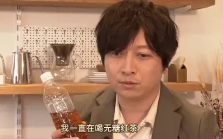 小野大輔 搜索结果 哔哩哔哩 Bilibili