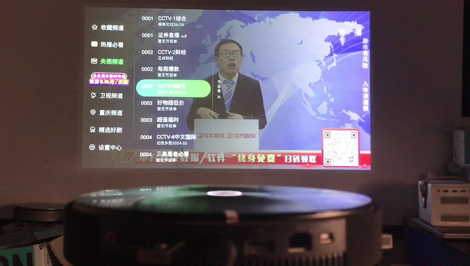 jh31坚果e10刷机精简版家用系统固件包,无推广无内置