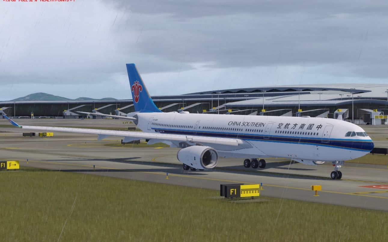 南方航空新a330-343超轻落地成都双流