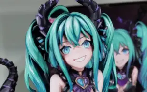 Download Video: 小恶魔初音泡面压重涂