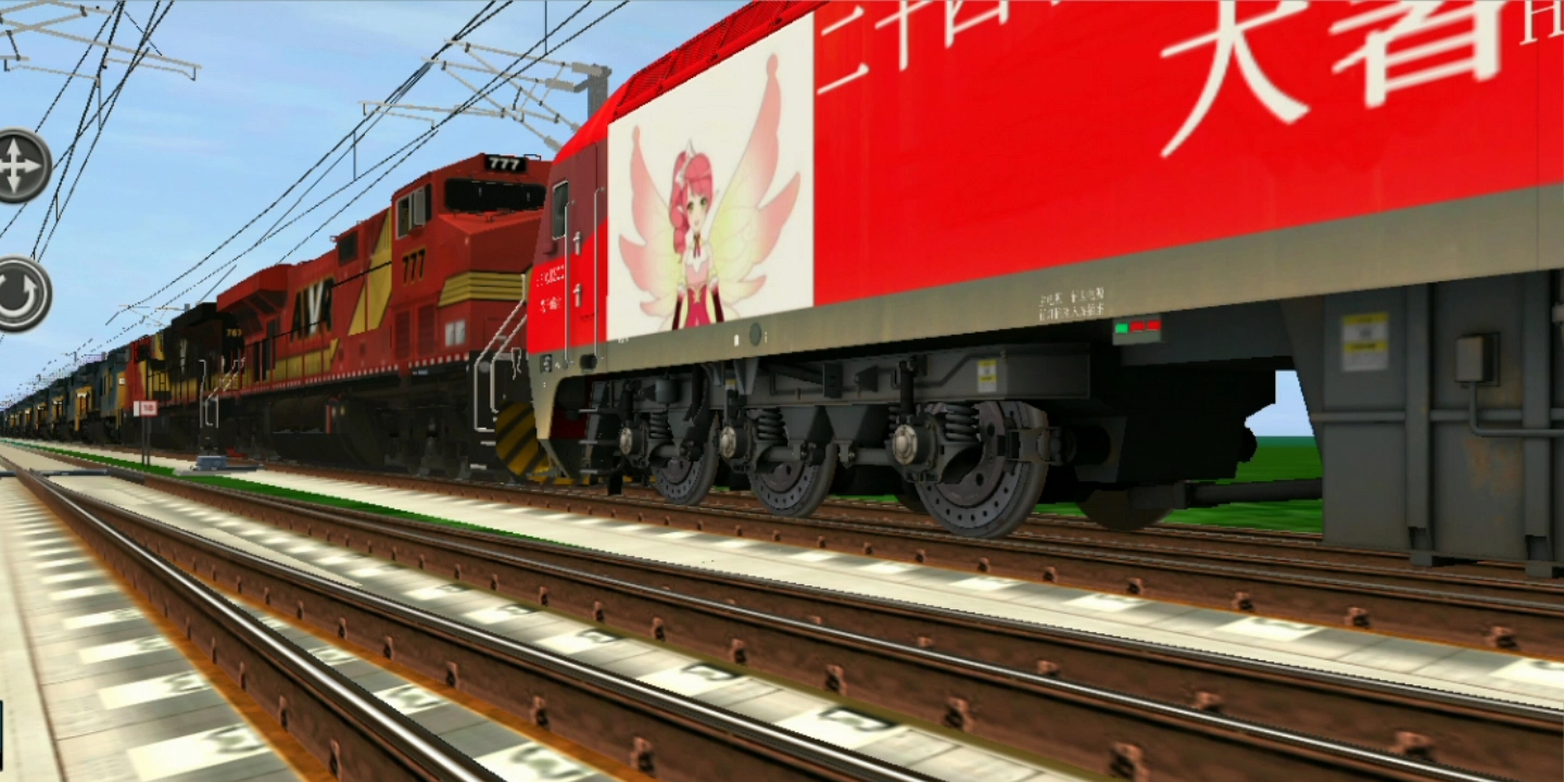 模拟火车-大暑牵引一堆ac4400cw内燃机车反向进站