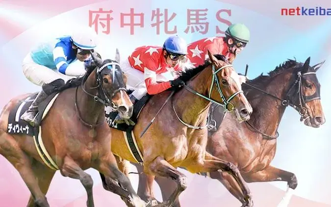 zippo ビワハイジ 第47回 阪神3歳牝馬ステークス Biwa Heidi