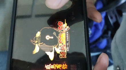 阴阳师四周年庆在线看室友抽未收录式神,刺激,芜湖!哔哩哔哩bilibili