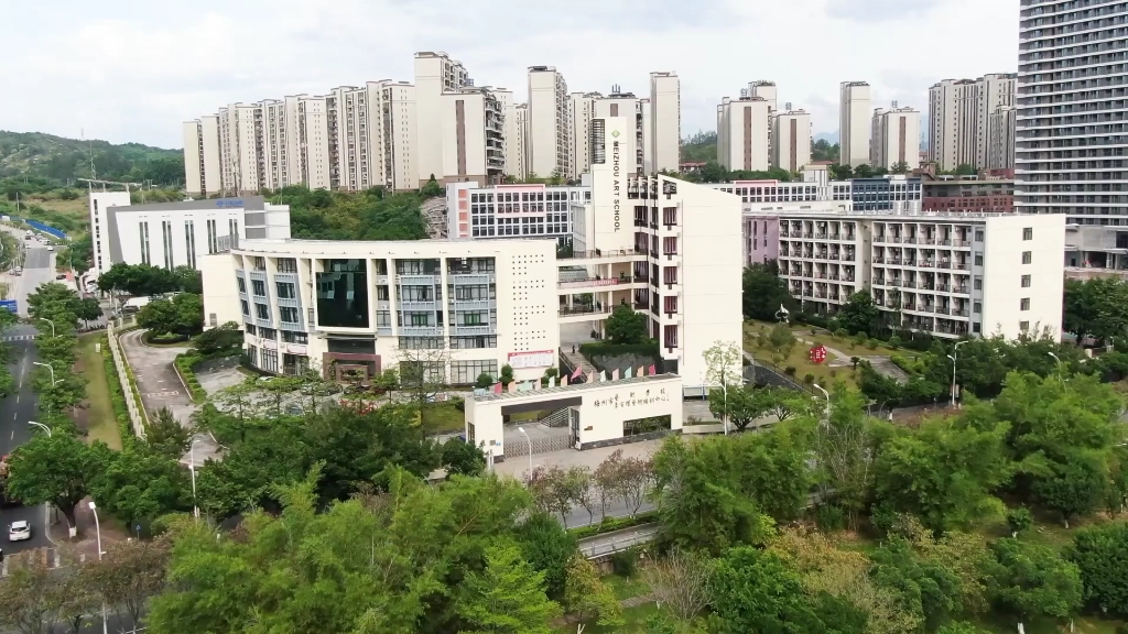 梅州市艺术学校,用艺术的力量让孩子发光发彩!