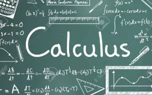 Скачать видео: Thomas' Calculus 14th 托马斯微积分第14版，别名托马斯小火车（不是