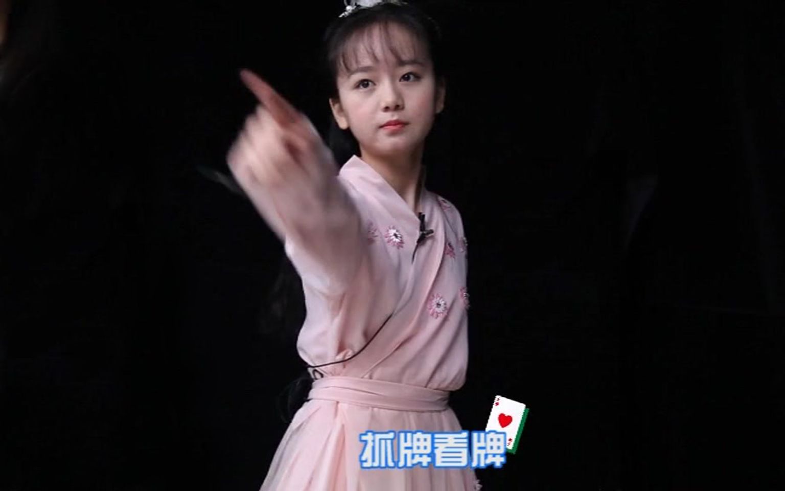 【天真派:杨门女将】彩排"巾帼英雄英姿飒爽,穆桂英挂帅大破天门阵,杨