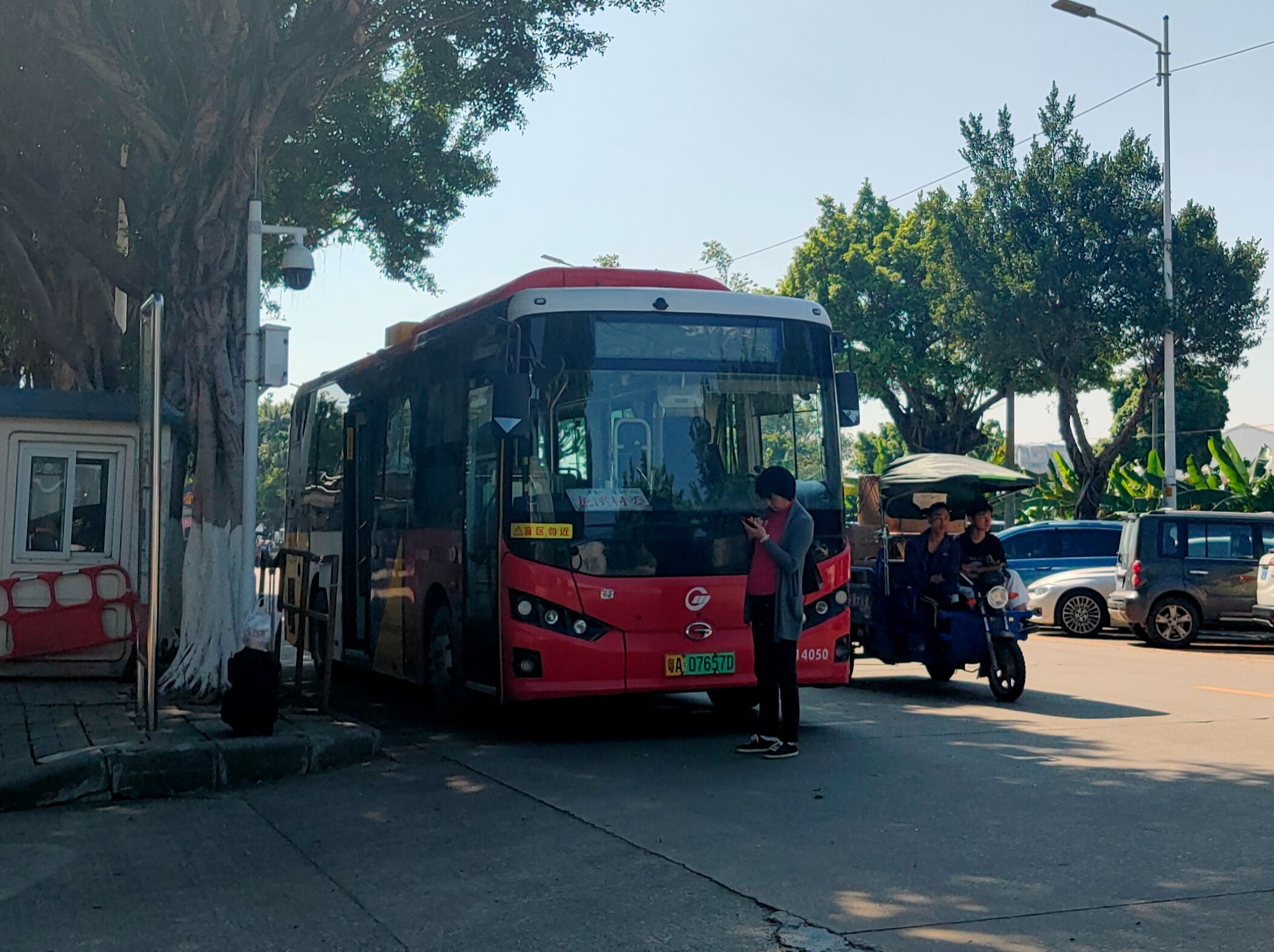 【pov】广州公交 838 南方茶叶市场总站---龙溪村委总站