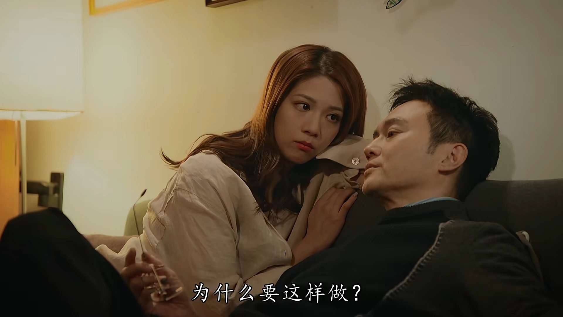 【璀璨之城】第2集 粤语中字
