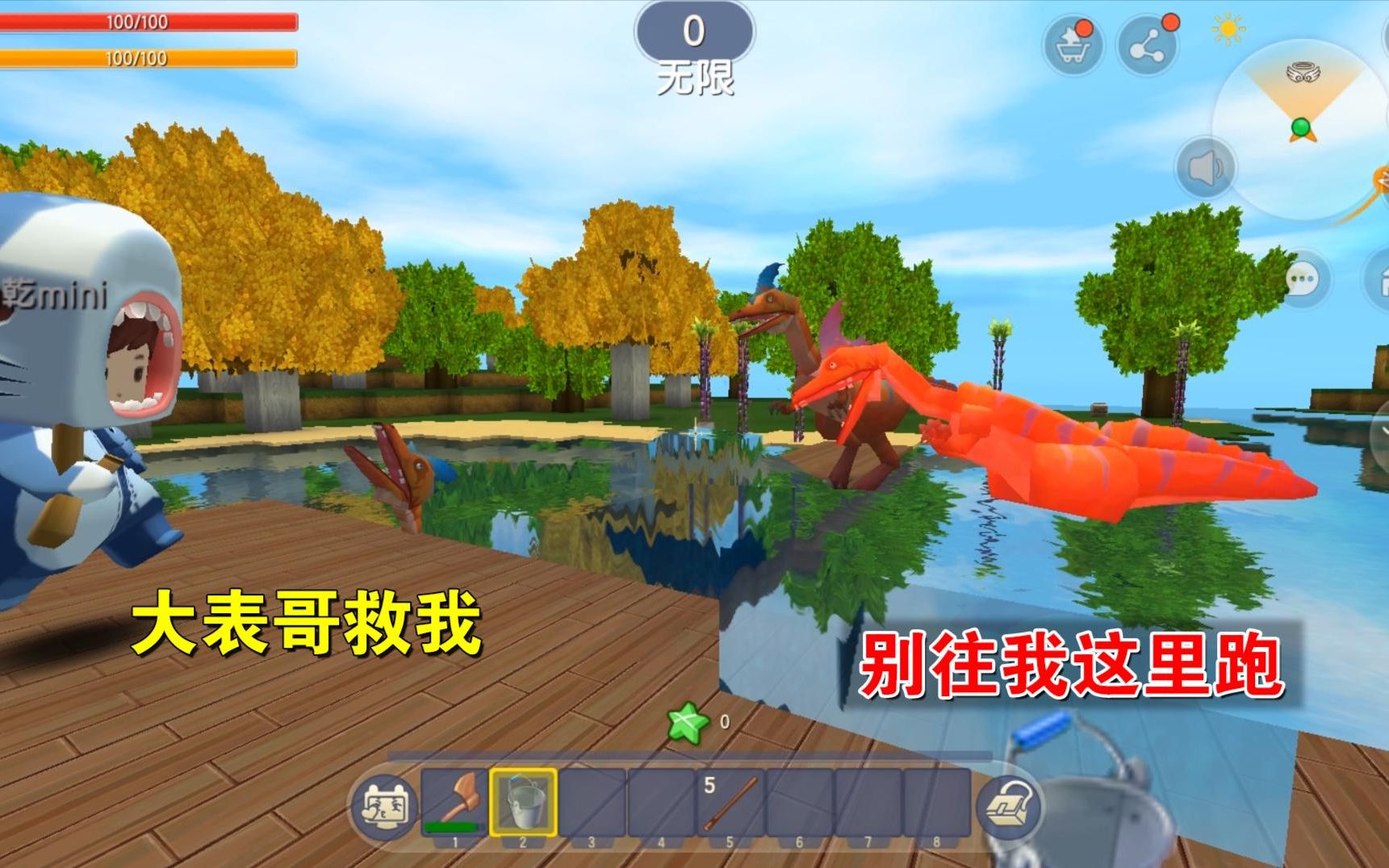 迷你世界:小表弟真会惹祸,他把恐龙引到小乾家里来了,赶紧逃命
