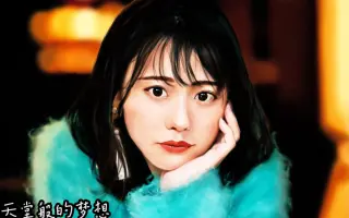 仓井优 哔哩哔哩 Bilibili 仓井优 哔哩哔哩 Bilibili