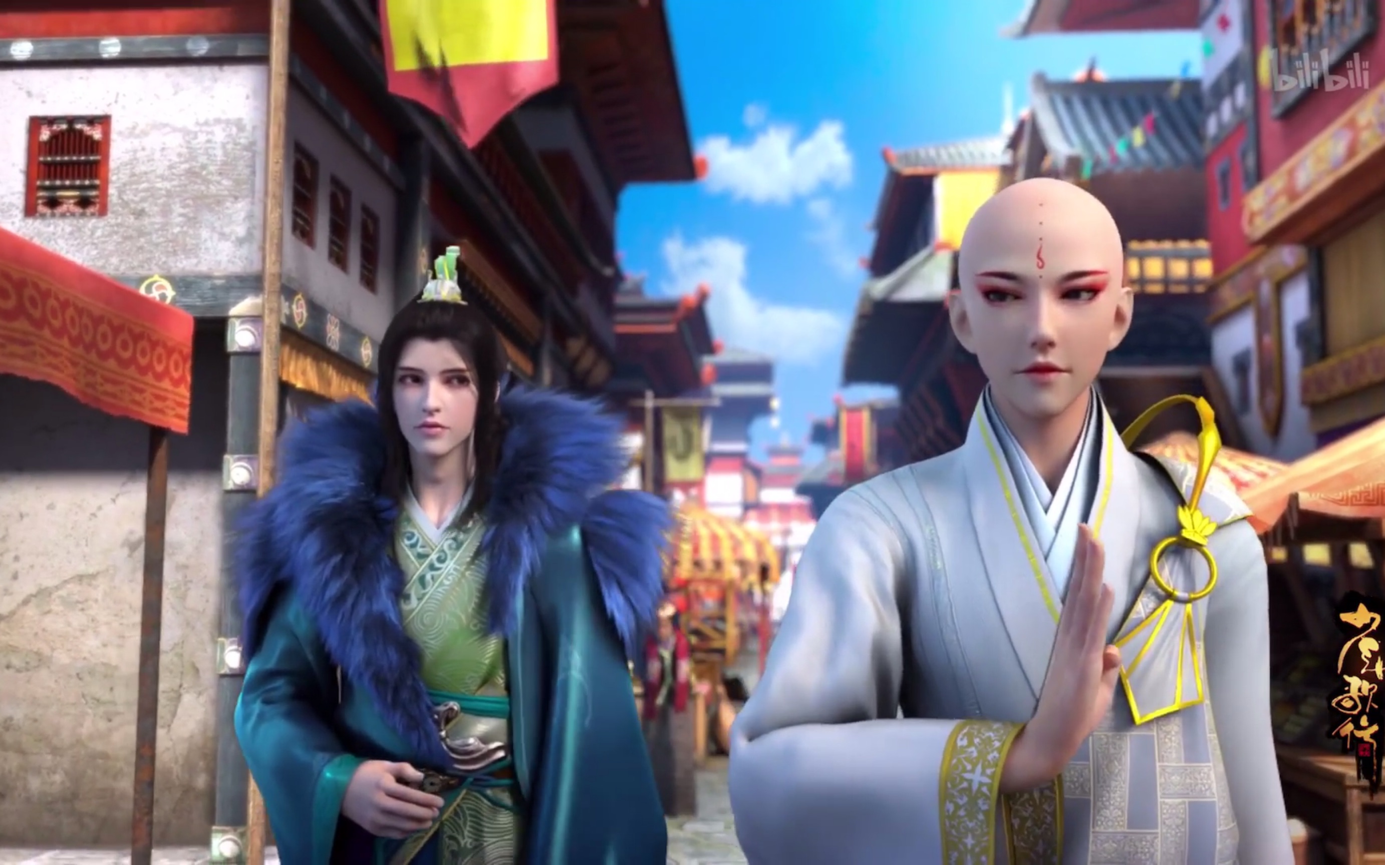 【少年歌行】萧瑟x无心 萧老板不想走路了啦啦啦_哔哩哔哩_bilibili