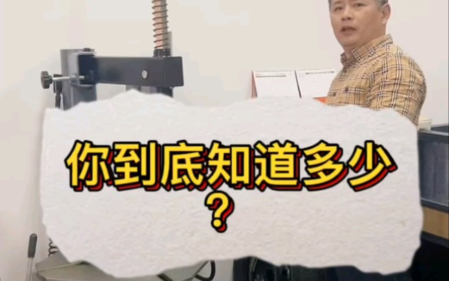 关于摩托车轮胎扒胎机你到底知道多少?哔哩哔哩bilibili