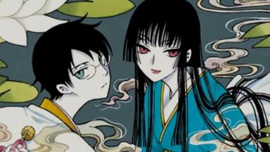 xxxHOLiC】漫画侑子小姐和遥先生的'世纪会面'，绝美！！！_哔哩