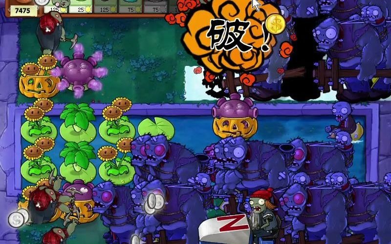 【fe】两仪无炮极红1f