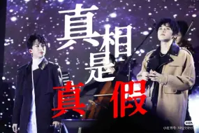 Download Video: AI小凡高cover|论这首歌与不要说话的适配度……