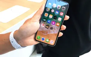 Download Video: 搞机零距离：iPhone X极速上手 取消home键增加面部识别售价近万元