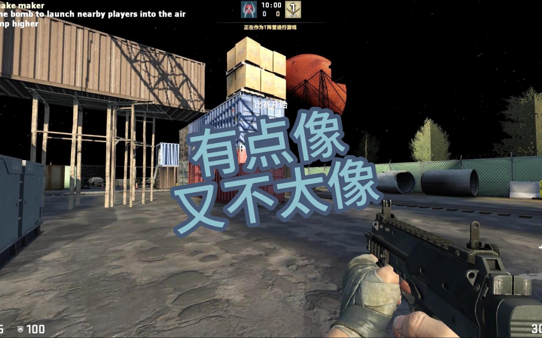 csgo创意工坊僵尸地图图片