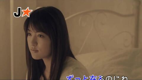 小松未可子 冷たい部屋 一人 Ktv版 K Tv动画片尾曲 高清 哔哩哔哩