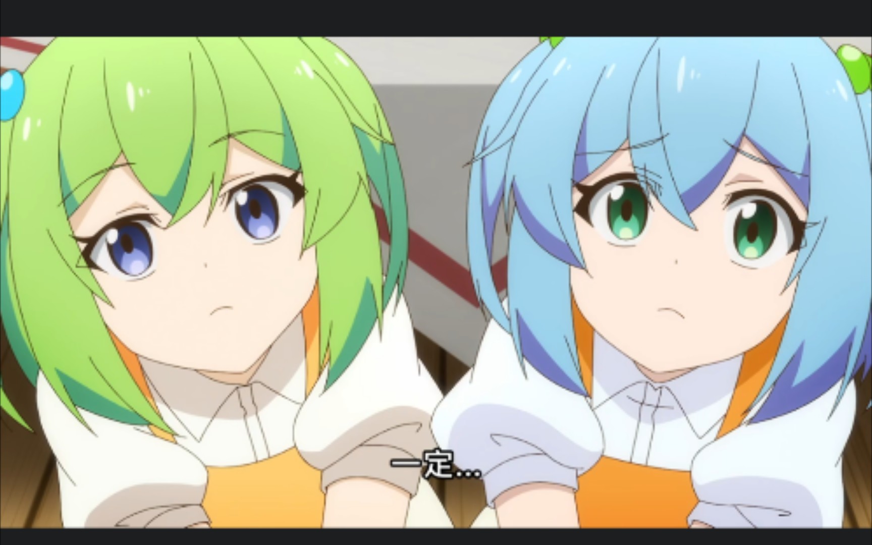 打了三百年的史莱姆不知不觉就练到了满级第5集