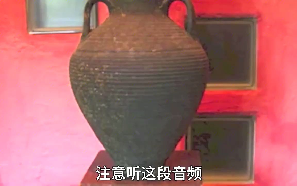 [图]一段来自1522年的录音被传到网上，古代陶器上真的能记录下声音吗