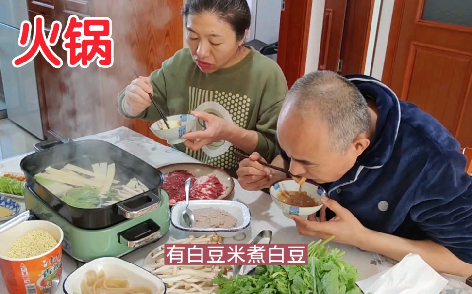 [图]生活除了孩子和抱怨，还有美食和远方，善待自己过好每一天。