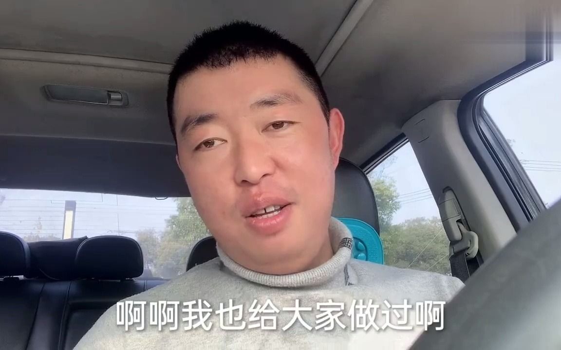 为什么接不到订单?滴滴的新部门马上要成立了,轻快要接纳司机了哔哩哔哩bilibili