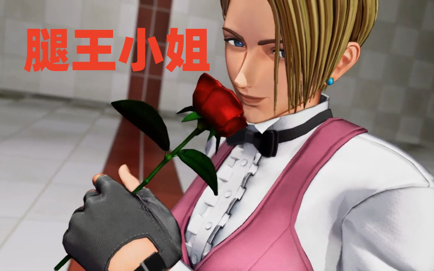 (拳皇15特殊台词)琼对全人物特殊台词合集.