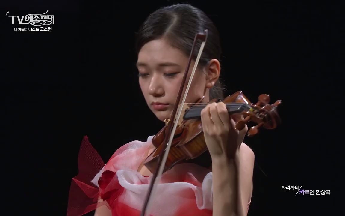 [图]韩国新生代小提琴家 高素贤卡门幻想曲