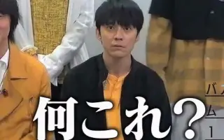 応答セヨ 搜索结果 哔哩哔哩 Bilibili