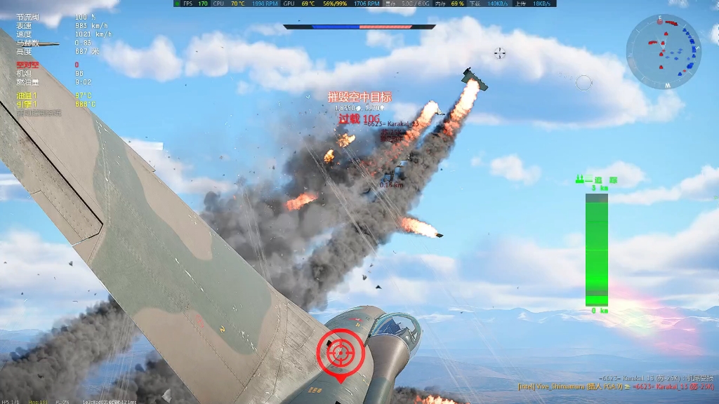 [战争雷霆]金猎人古法空战,用前朝的打法斩今朝的飞机