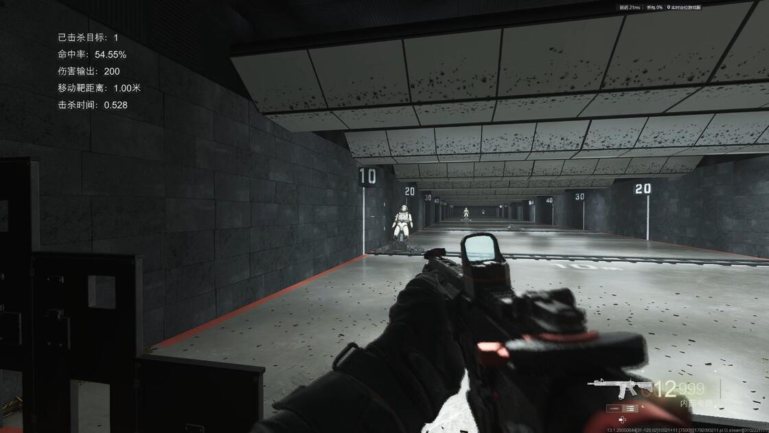 COD23 M4 IOS 靶场实测以及特遣队员获得条件_游戏热门视频