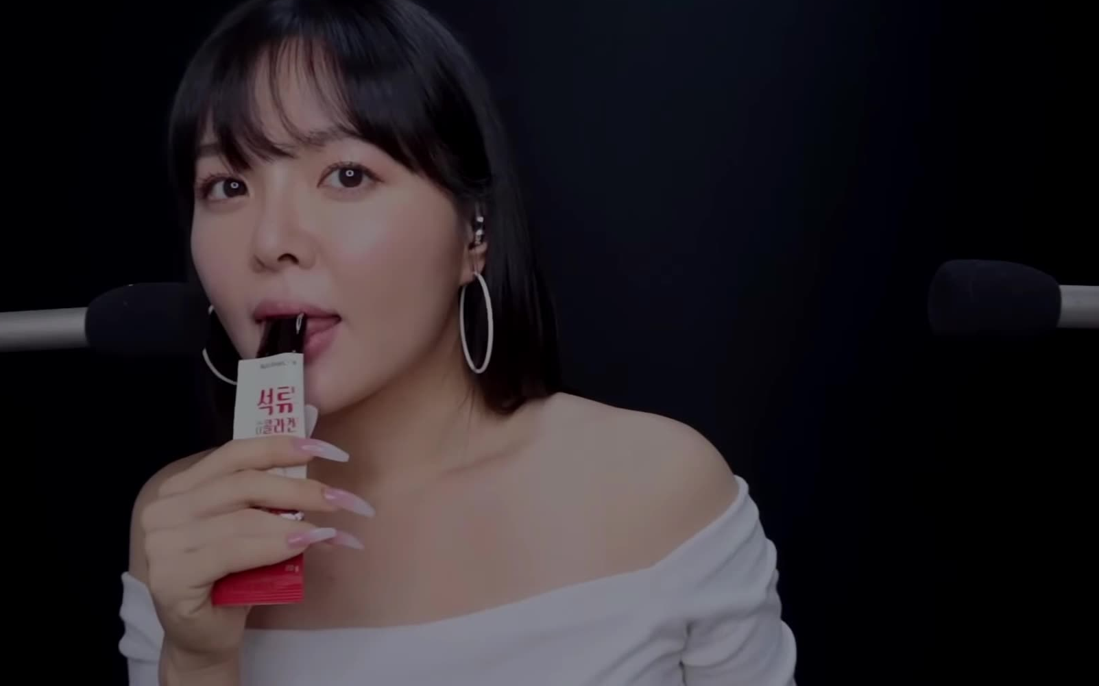 【rose 助眠】吃石榴味的果冻 祝好梦