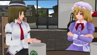 Download Video: 【东方MMD】Dry Ice Collector（干冰收集员）莲子