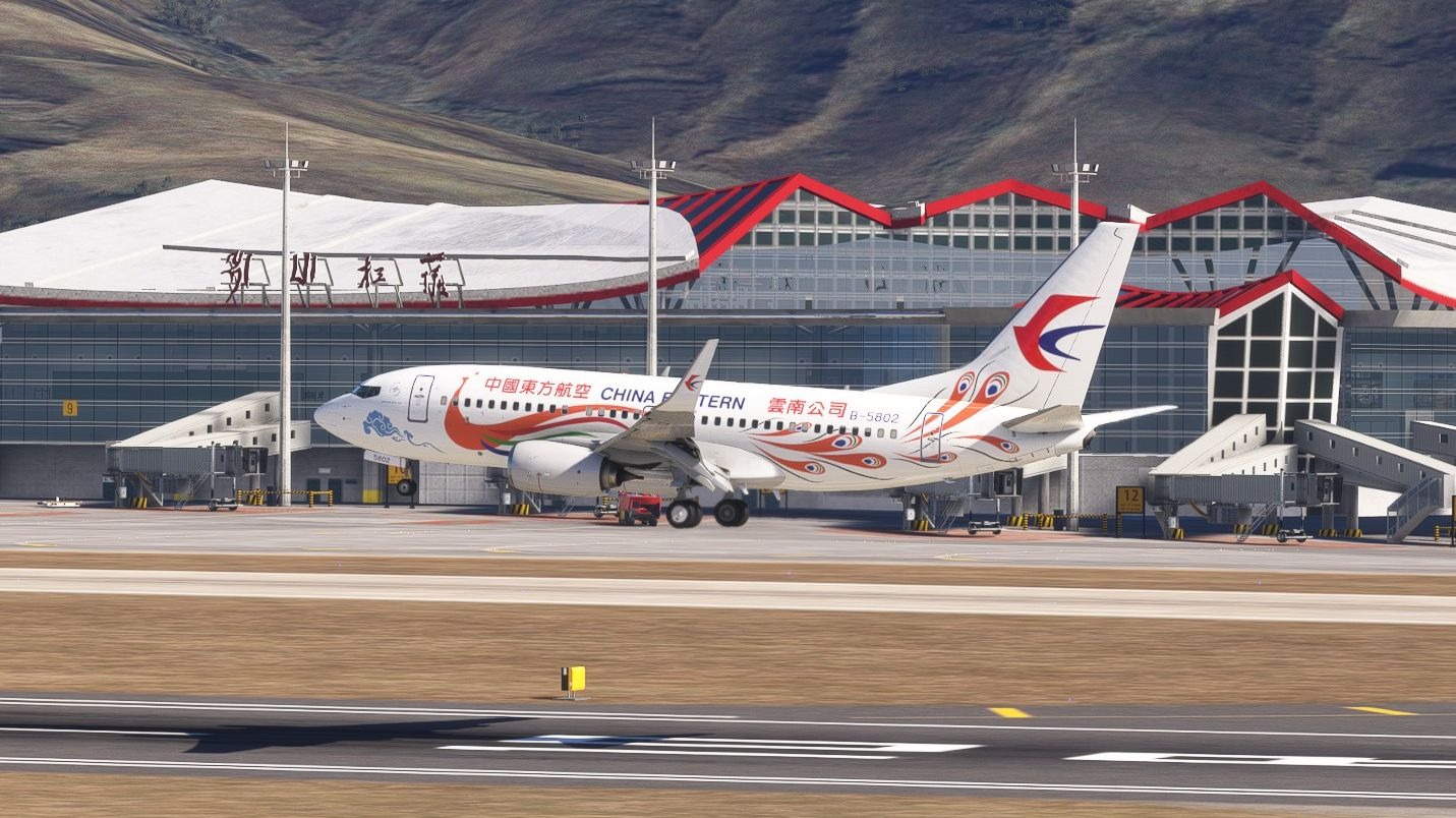 mfs2020 high alt ldg zuls 拉萨贡嘎机场 rnp