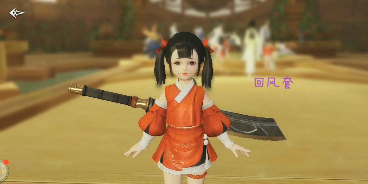 《楚留香》沧海校服展示.啊,我的少女心啊