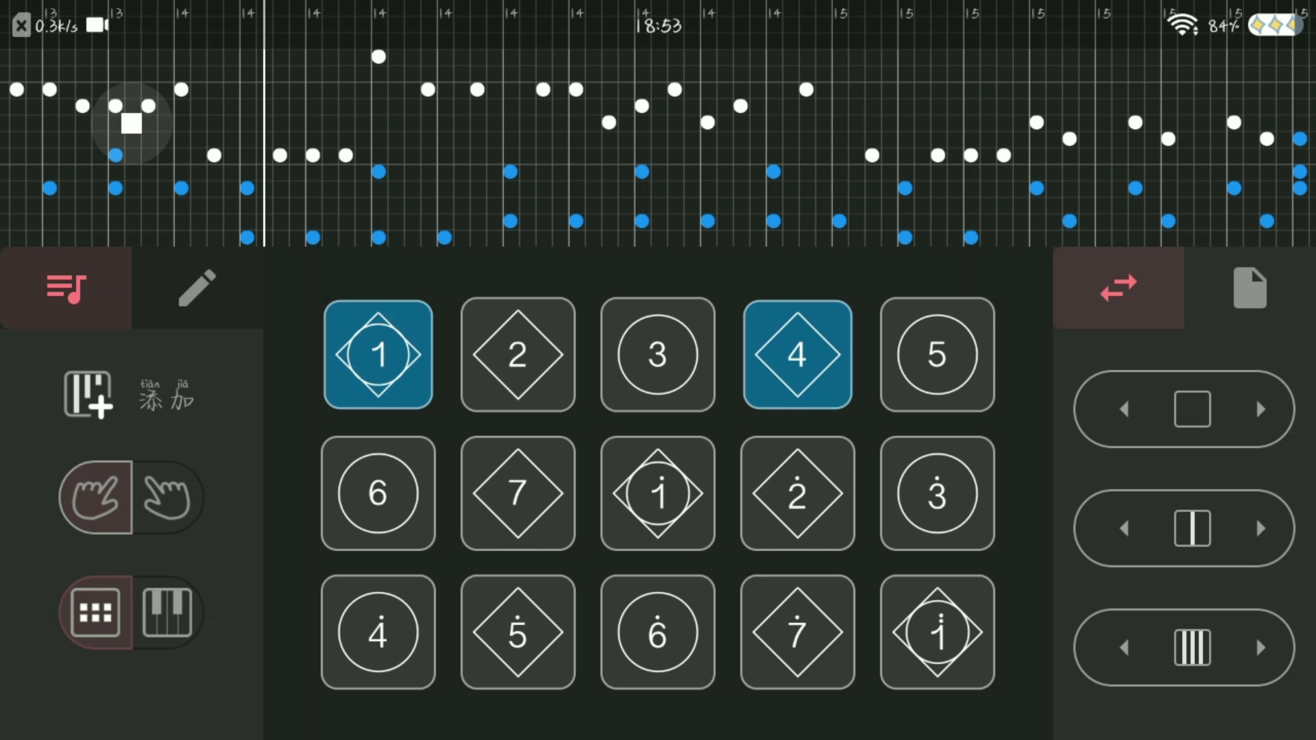 陷落之序/光遇乐谱制作
