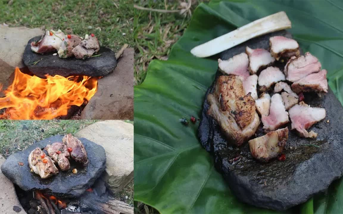 [图]Primitive Technology Grilled meat on the rocks Primitive Technology cooking