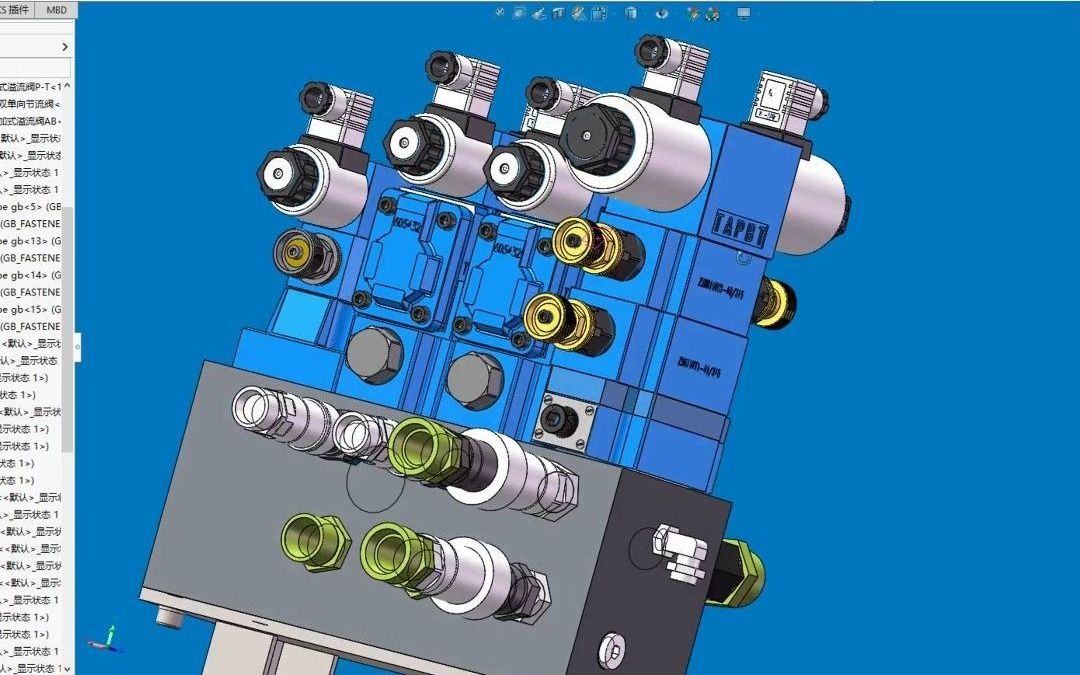 液压工程师带你画液压阀组3D图,你看懂了吗?评论区留言哔哩哔哩bilibili